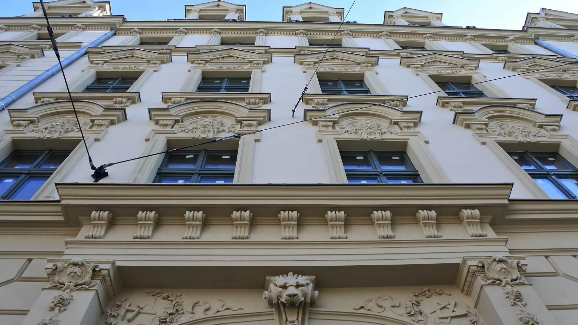 Provenir Home Strzelecka 25 Познань